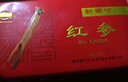 康美药业新开河吉林红参50条100g中药饮片六年老参 补气养血提高免疫力 大补元气 益气摄血 滋补礼品长辈送礼礼品 实拍图