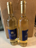 葡小皮【香甜爽口】匈牙利荣耀托卡伊蓝标晚收甜白葡萄酒500ml 2021年 托卡伊蓝标晚收甜白500ml*2瓶 实拍图