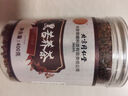 同仁堂黑苦荞茶四川大凉山全颗粒胚芽荞麦茶泡水喝的养生茶400g/罐 实拍图