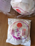 稻香村苏式月饼散装 传统大酥皮多口味五仁豆沙椒盐 中华老字号老式白皮 五仁味2卷620g10块装 实拍图
