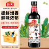 海天 海鲜生抽酱油500ml 【一级酱油】经典系列 调味品 海鲜提鲜炒菜 实拍图