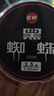 GW光威2.5号200米子线黑蜘蛛鱼线超柔软不打卷钓鱼线强拉力钓线竞技鱼线渔具配件钓鱼用品 实拍图