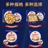 皇冠世家丹麦式黄油曲奇饼干908g办公室解馋休闲零食小吃食品送礼盒装整箱 皇冠世家黄油曲奇908g铁罐礼盒装 实拍图