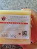 CHANTECLAIR大公鸡管家 马赛洗衣皂 300g 肥皂 内衣皂 手洗皂 意大利进口 实拍图