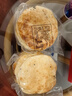 魅尚曹州山东菏泽土特产吊炉烧饼 大烧饼 菏泽老家风味10个装真空包装面食 10个原味 实拍图