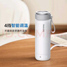 飞利浦（PHILIPS）烧水杯保温杯加热水杯壶迷你便携式旅行出差恒温杯男女士商务礼品 实拍图