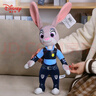 迪士尼（Disney）兔子毛绒玩具抱枕公仔六一儿童节礼物送女友情人节礼物女生生日礼物女 15号疯狂动物城朱迪 实拍图