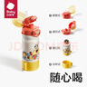 babycare四合一儿童保温杯婴儿宝宝水杯吸管杯幼儿园水壶儿童水杯 550ml-柠檬黄 【含背带】 实拍图