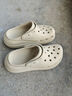 crocs檀健次推荐款经典泡芙洞洞鞋|207521 骨白色-2Y2 39(240mm) 实拍图