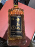 古越龙山26度无高低  干型 绍兴黄酒 500ml 单瓶装 无焦糖色   实拍图