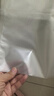 达派（dapai）德国真空封口机家用商用干湿两用全自动抽真空包装真空食品保鲜机塑封机抽腊肉真空封口 20*25CM（50片装） 实拍图