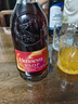 轩尼诗（Hennessy）VSOP王嘉尔同款特调限量版干邑白兰地法国进口洋酒 700ml 实拍图