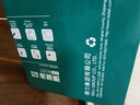得力（deli）珊瑚海A4打印纸80g500张 单包复印纸 双面加厚草稿纸 打印书写绘画 7377【销冠系列】 实拍图