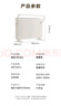 美的（Midea）【全新升级】石墨烯取暖器家用暖风机浴室电热电暖器节能电暖气全屋大面积欧式快热炉HDT22TL-max 实拍图