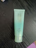 泊美菁盈粹泡沫洁面洗面奶120g柔润净颜温和不刺激滋润型圣诞礼物 实拍图