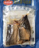 哈肉联俄式熏大马哈鱼220g/袋 熏鱼肉咸鱼哈尔滨特产零食即食代餐 [黑胡椒味]俄式熏马哈鱼220g 实拍图