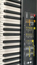 雅马哈(YAMAHA) PSR- F52儿童成人通用零基础初学入门娱乐演奏电子琴 实拍图
