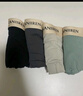 南极人10A抑菌内裤男士纯棉平角短裤头男生大码透气四角裤2025新款2XL 实拍图