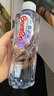 景田饮用天然矿泉水348ml 办公室会议家庭用水煮茶商务 小瓶便携 348ml*24瓶 实拍图