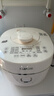 苏泊尔（SUPOR）IH电压力锅5L 家用智能2200W 0涂层钢釜8min快速菜SY-50HC5021Q电饭煲高压锅4-6人 实拍图