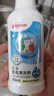 贝亲（Pigeon）奶瓶清洗剂植物性原料 奶瓶清洁剂奶瓶清洗液植物性 奶瓶清洁剂150ML MA25 实拍图
