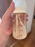 贝亲（Pigeon）PPSU双把手防胀气奶瓶240ml 猫头鹰 L号奶嘴 6月+ AA221 实拍图