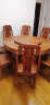 咏月 红木家具非洲花梨（学名：刺猬紫檀）餐桌 餐台 实木餐桌 中式经典圆桌椅组合年年有余 1.38米餐桌+8餐椅 晒单实拍图