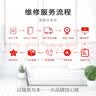 370【上门取送】华为荣耀畅享平板屏幕换原装外屏主板维修换屏服务 华为MatePad Pro 10.8寸（MRX/MRR） 更换外屏+内屏（ 上门取送） 实拍图