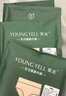 氧言（YOUNGYELL）女士内裤女士高腰大码纯棉全棉10A抗菌微收腹提臀妈妈女式内裤4条 实拍图