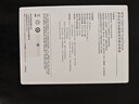 华为【3C认证】可上飞机12000mAh 66W多协议双向超级快充移动电源充电宝旗舰手机原装电芯安全可靠白色 实拍图