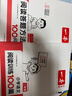 一本小学语文阅读训练100篇+答题方法100问（2册）二年级 2025知识大盘点阅读理解阶梯真题训练 实拍图