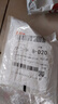 【泰国同款】香水喷雾车载香薰不叮便携边出行携带液神器 泰国香薰喷雾【玫瑰味】 80ml 2瓶 实拍图