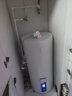 阿诗丹顿（USATON）电热水器落地竖立式 2000W一级能效家用超短小户型卫生间浴室阳台 储水式小尺寸多重安全防护 60升-(3-4人)一级能效+加长镁棒 实拍图