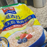西麦即食燕麦片1980g 谷物代餐早餐膳食纤维无额外添加蔗糖 实拍图
