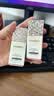 资生堂MAQuiIAGE妆前乳25ml 自然裸妆遮瑕提亮防晒SPF50双十一礼物 实拍图