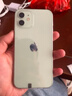 【分期免息】Apple iPhone12 苹果12 苹果12二手 二手苹果手机 二手5G手机游戏手机 绿色【豪华大礼包】 精挑细选95新128G（3期免息+更换100%电池 实拍图