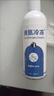 液氮冷冻疣东京大药房医用喷管罐装液尖锐湿疣寻常疣物理疣家 氮300ml+棉签 实拍图