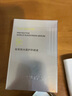 珀莱雅（PROYA）【刘亦菲同款】盾护防晒50ml 防水防汗 防晒霜军训专用 高倍防晒  实拍图