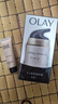 玉兰油（OLAY） 面霜女多效霜补水保湿抗皱紧致滋润淡纹面部护肤品男素颜润肤霜 【囤货装】多效面霜共156g 实拍图