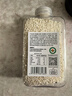 万谷食美 有机糯米1斤（江米 黏米 东北五谷杂粮 粽子粘豆包 粥米伴侣） 实拍图