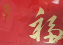 狮峰牌红茶九曲红梅茶叶特级250g新年年货鸿福梅韵礼盒装送礼送长辈 实拍图