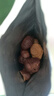 京东京造香烤有机板栗仁100g油栗子即食甘栗炒栗子坚果炒货休闲零食办公室 实拍图