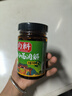 向料 重庆小面调料木姜子味胖妹小面凉拌菜炒菜料瓶装凉面调料226g 实拍图
