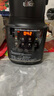 美的（Midea）破壁机家用1.75L可拆洗 低音降噪多功能全自动豆浆机 预约加热榨汁机辅食机 国家补贴PB10G3-075 实拍图