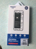诺希 适用于苹果11ProMax电池【3C认证 | 自主安装】iphone11ProMax手机内置电池更换 4200mAh大容量 实拍图
