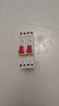德力西电气漏电保护器空开带漏电保护开关断路器63A小型家用总开2P漏保 单回路双进双出 25A 实拍图