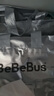 bebebus 金标茶树精华成长裤2XL20片(≥15kg)透气超薄拉拉学步裤男女宝 实拍图