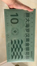 福东海 胖大海罗汉果金银花茶150克【买2发3】清润凉喉茶滋补养生茶叶 实拍图