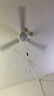 康佳电风扇家用吊扇电扇大风力制冷轻音遥控顶扇家用客厅宿舍办公室教室 标品120cm 实拍图