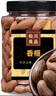 松川良品 香榧 每日坚果炒货休闲零食品铺子追剧露营甄选小吃 440g 罐装 实拍图